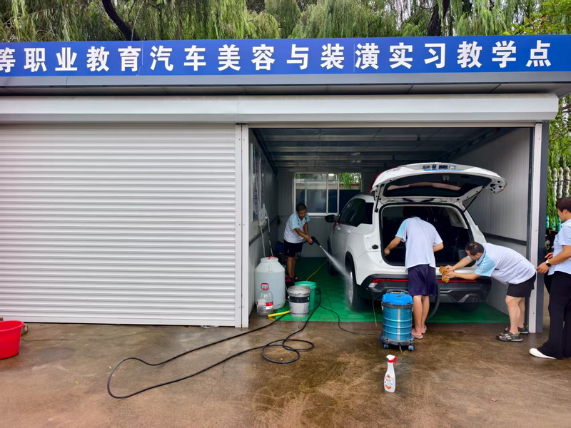 秋日暖阳照心扉爱心接力润无声——莒县爱星志愿者协会第五次走进启德培智