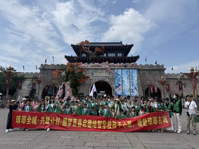 微信图片_20260720091900_4199_464(1).jpg