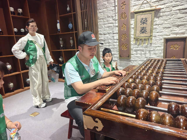 微信图片_20260720091447_4105_464.jpg